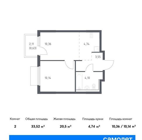 д Мисайлово ЖК «Пригород Лесное» к 19, Лыткарино фото