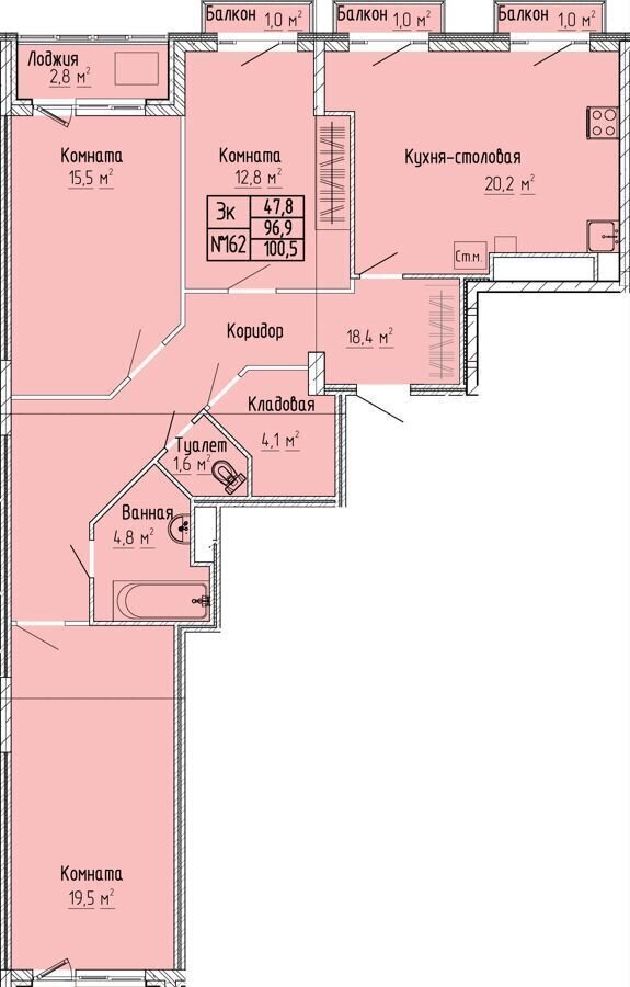 квартира г Тверь р-н Московский ул Склизкова 27 ЖК «Атлант» корп. 1 фото 1