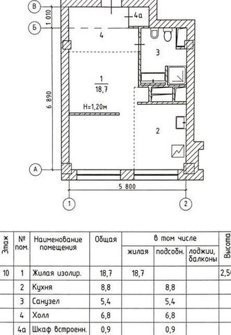 дом 2/11 Центральный административный округ фото