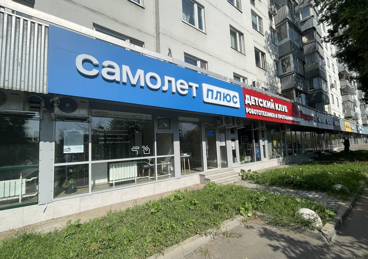 торговое помещение г Москва метро Кунцевская ш Можайское 4к/1 фото 7