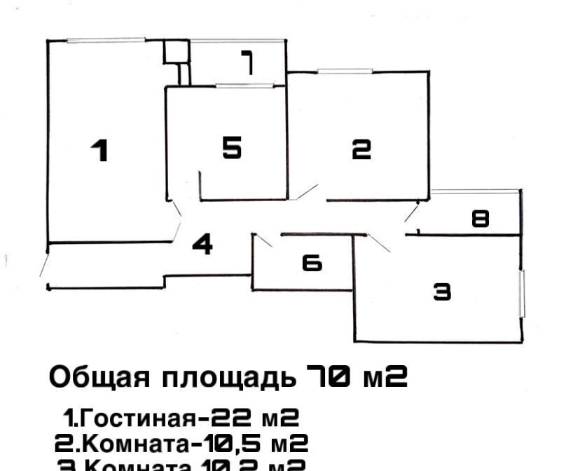 квартира г Москва метро Динамо ул Беговая 28 муниципальный округ Беговой фото 29