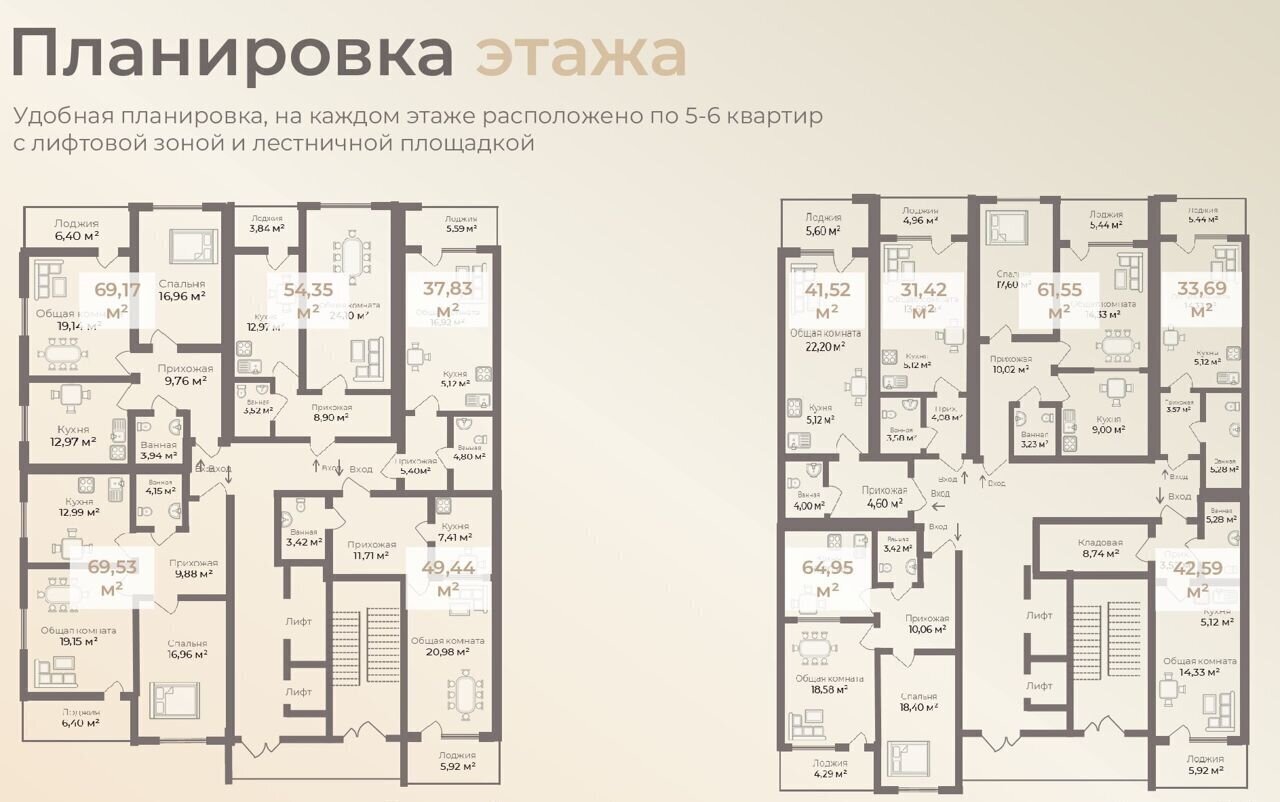 квартира г Махачкала р-н Ленинский Жемчужная ул., 7 фото 7