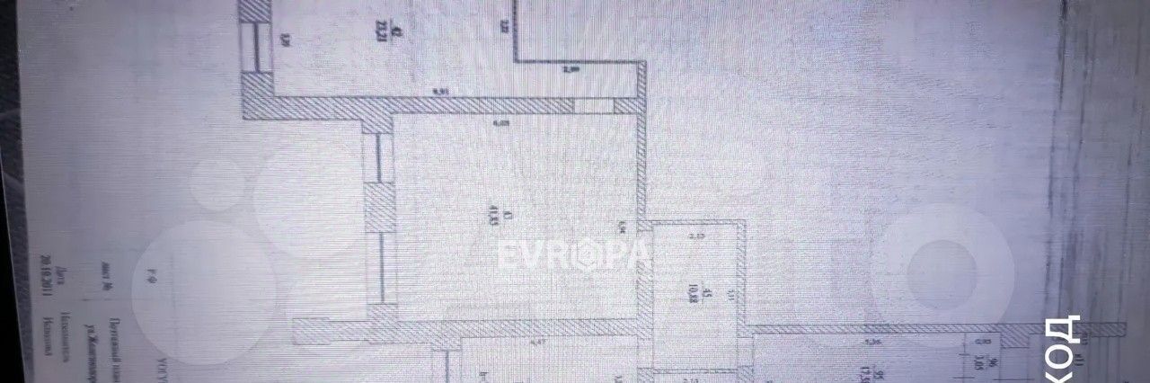 офис г Ульяновск р-н Железнодорожный ул Железнодорожная 2в фото 1