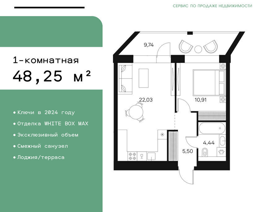 квартира г Москва метро Тульская ул Автозаводская 26 муниципальный округ Даниловский фото 1