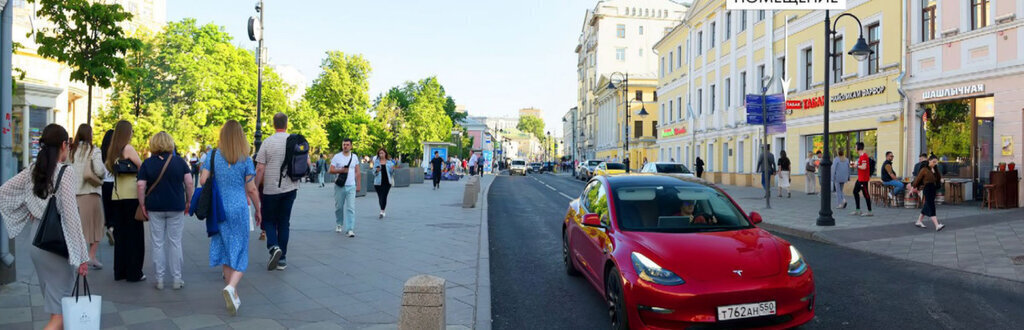 свободного назначения г Москва метро Новокузнецкая ул Пятницкая 16с/1 муниципальный округ Замоскворечье фото 3