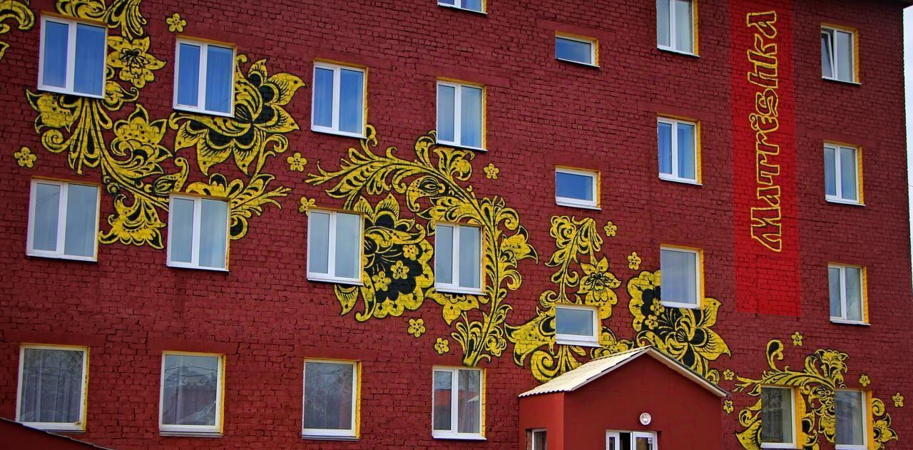 офис г Иркутск р-н Правобережный ул Софьи Перовской 31 фото 5