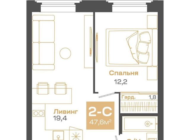 р-н Советский Студенческая Академгородок ул Мусы Джалиля 17 ЖК «Пульсар» фото