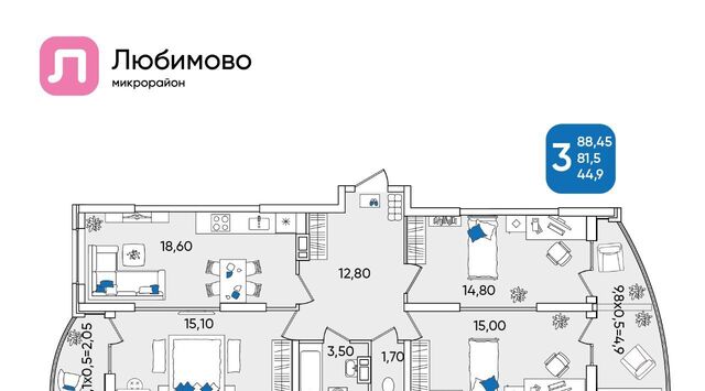 р-н Прикубанский 8 фото