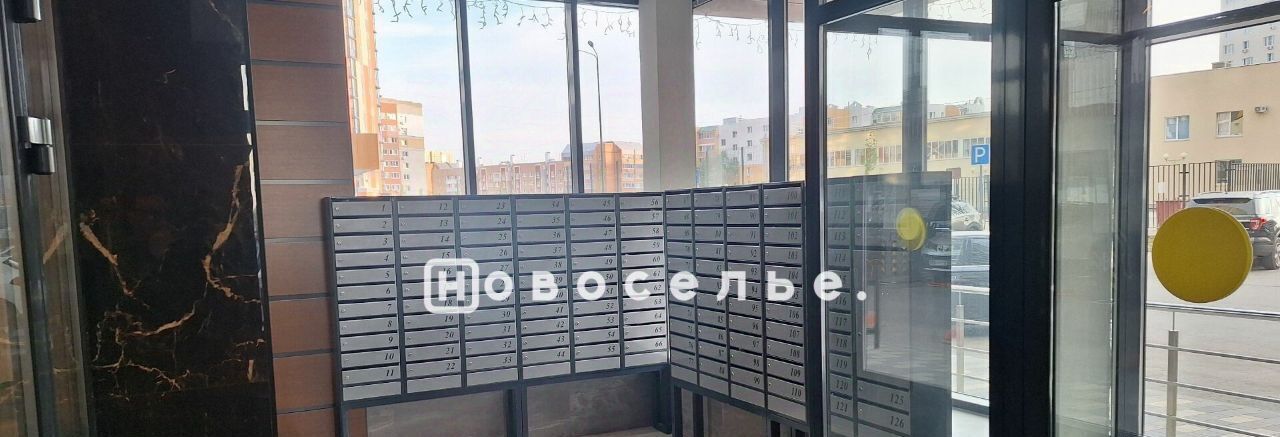 квартира г Рязань р-н Советский ш Солотчинское 4к/2 фото 19