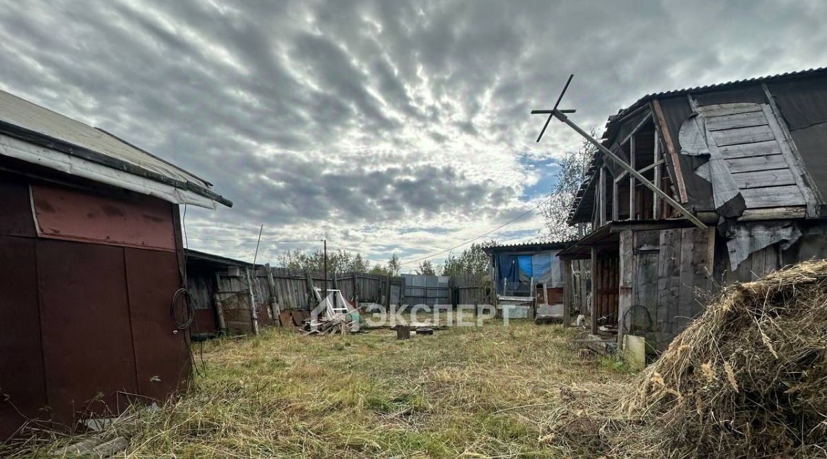 земля городской округ Павловский Посад д Алфёрово фото 6