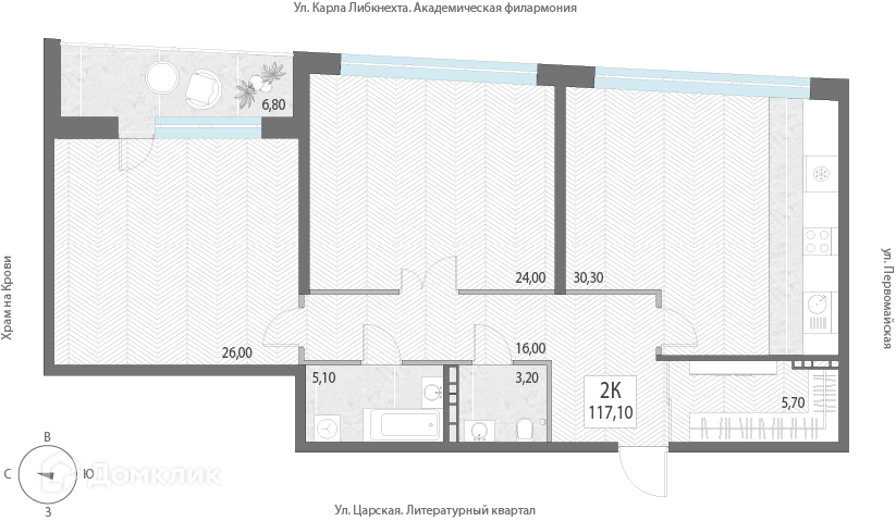 квартира г Екатеринбург р-н Кировский ул Первомайская 7 Екатеринбург городской округ фото 1