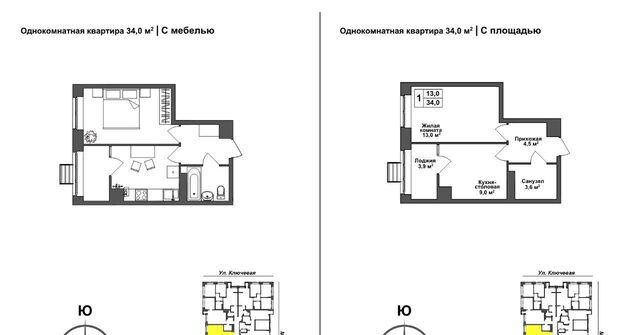 г Тула р-н Зареченский ЖК Авион фото