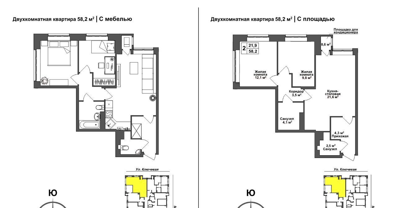 квартира г Тула р-н Зареченский ЖК Авион фото 1