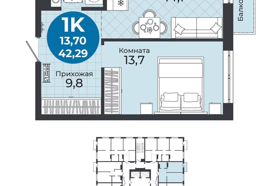 квартира г Новосибирск р-н Кировский Южно-Чемской, городской округ Новосибирск фото 1