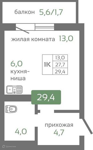 г Красноярск р-н Октябрьский городской округ Красноярск, Жилой комплекс Кедр фото