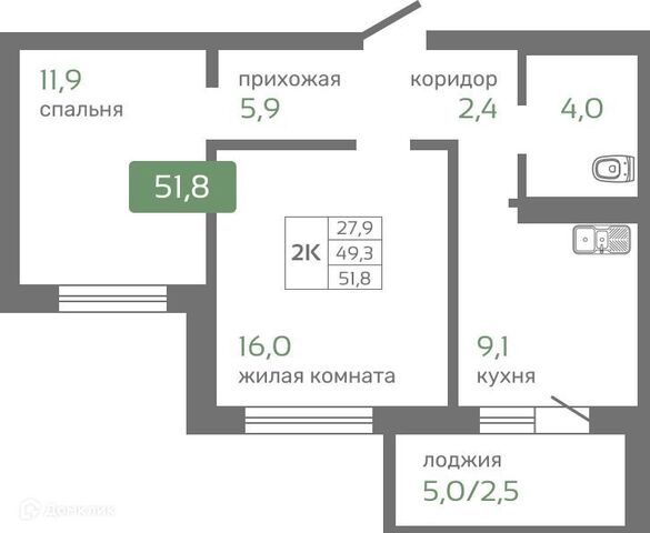 р-н Октябрьский городской округ Красноярск, Жилой комплекс Кедр фото