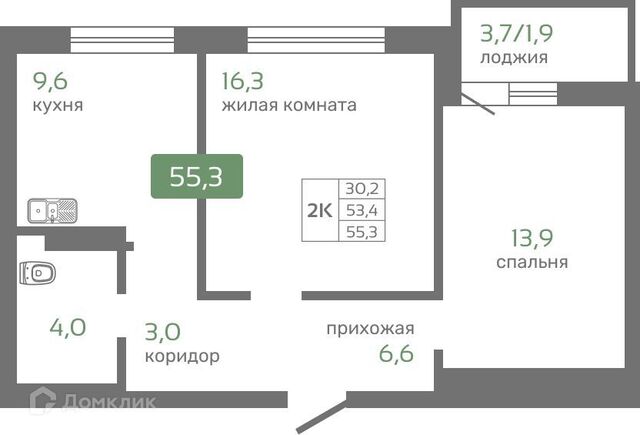 г Красноярск р-н Октябрьский городской округ Красноярск, Жилой комплекс Кедр фото