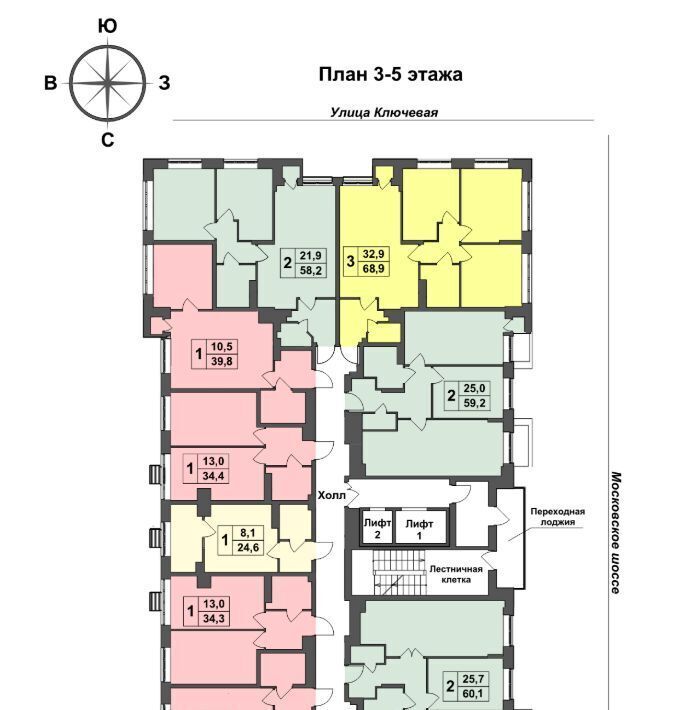 квартира г Тула р-н Зареченский ЖК Авион фото 2