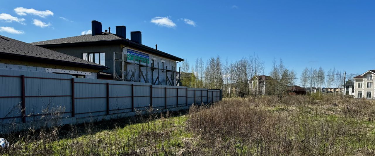 земля р-н Ломоносовский д Низино ул Троицкая фото 9