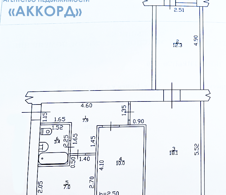 квартира г Бийск ул Петра Мерлина 2 городской округ Бийск фото 1