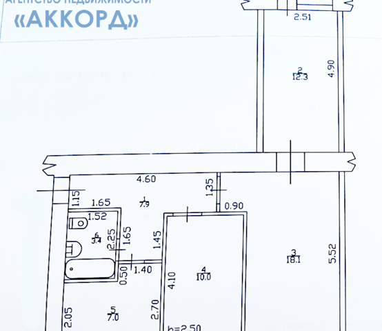 ул Петра Мерлина 2 городской округ Бийск фото