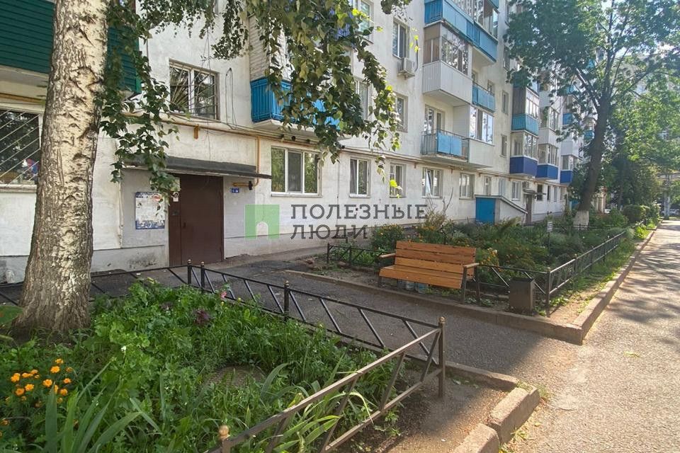 квартира г Уфа р-н Советский б-р Ибрагимова 21 городской округ Уфа фото 2