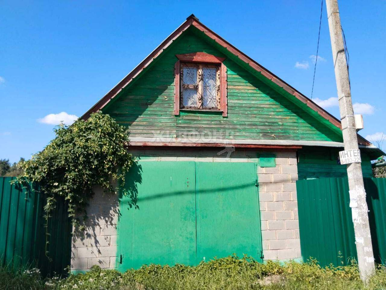 дом городской округ Орехово-Зуевский д Войново-Гора Орехово-Зуево г, Железнодорожная улица фото 11