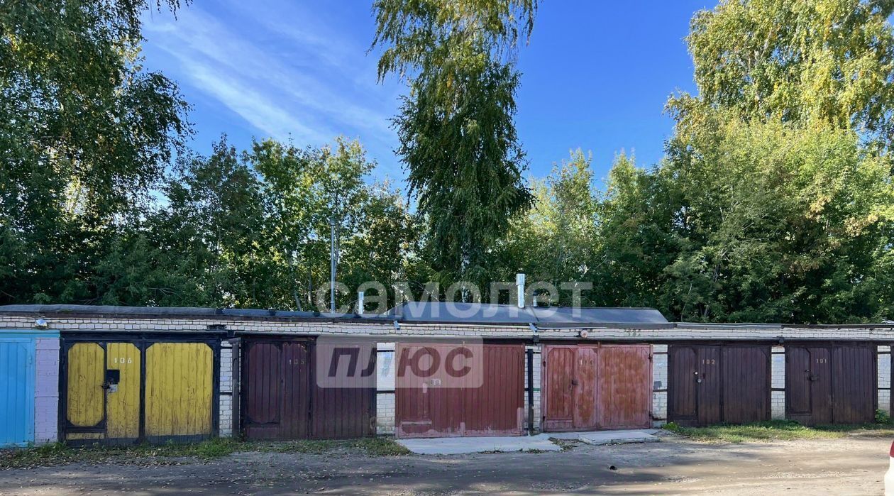 дом г Барнаул снт Южный садовод фото 7