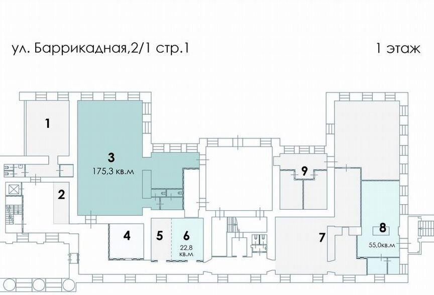 свободного назначения г Москва метро Баррикадная ул Баррикадная 2/1с 1 фото 4