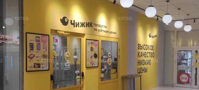 офис г Новосибирск Заельцовская ул Кочубея 4 фото 6