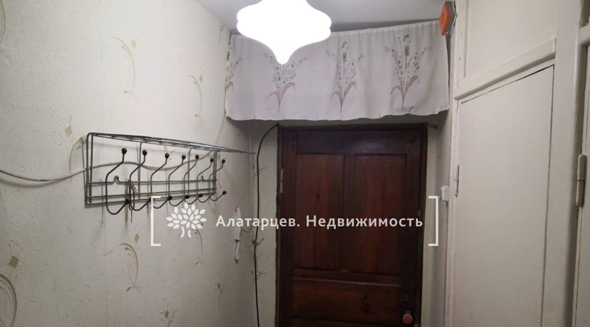 квартира г Томск р-н Октябрьский пер Сергея Лазо 10/2 фото 11