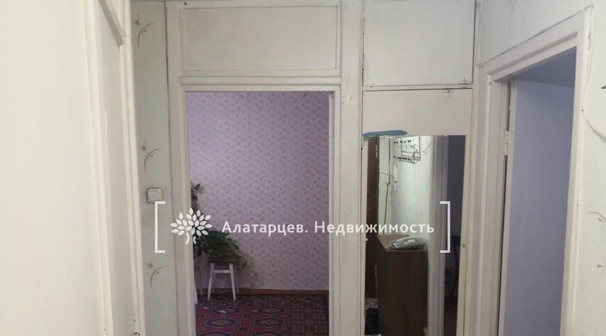 квартира г Томск р-н Октябрьский пер Сергея Лазо 10/2 фото 12
