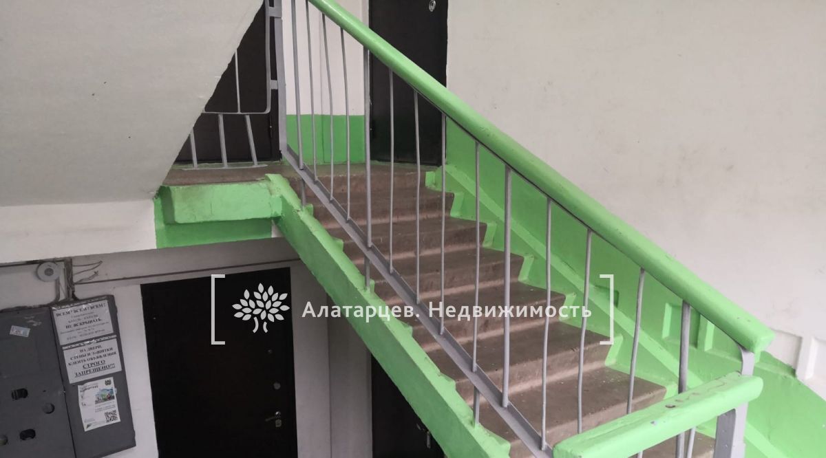квартира г Томск р-н Октябрьский пер Сергея Лазо 10/2 фото 17