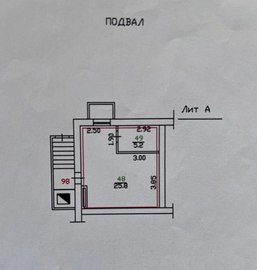 свободного назначения г Орел р-н Заводской ул МОПРа 35 фото 4