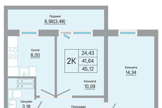 р-н Кировский дом 5к/1 фото
