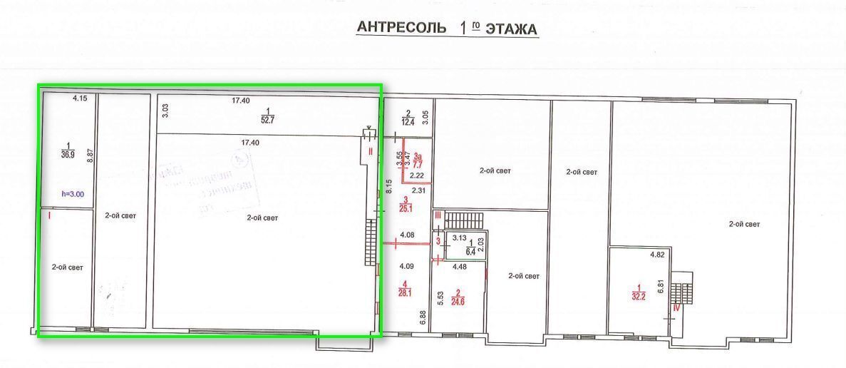 свободного назначения г Москва метро Тульская 4-й Рощинский пр., 20с 11 фото 16