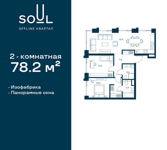 метро Красный Балтиец ул Часовая 28к/1 муниципальный округ Аэропорт фото