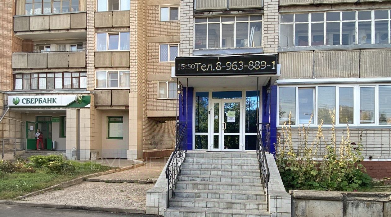 свободного назначения г Кирово-Чепецк ул 60 лет Октября 17 фото 1