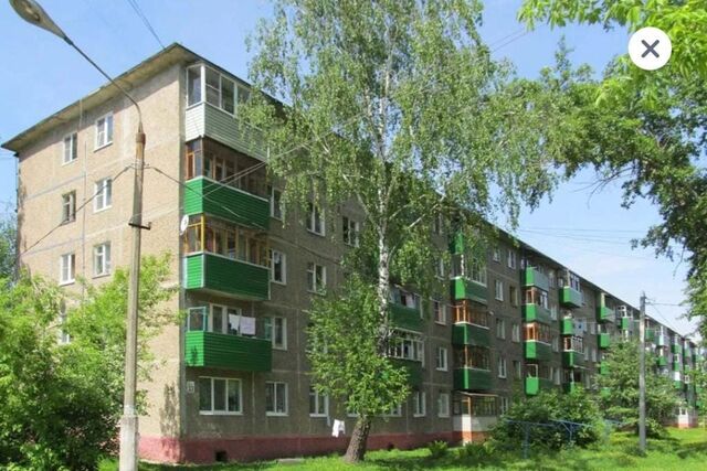 дом 33 городской округ Шатура фото