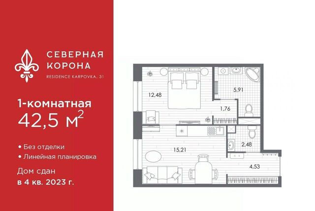 метро Спортивная фото