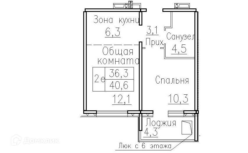 квартира р-н Новосибирский п Элитный ул Фламинго Мичуринский сельсовет фото 1