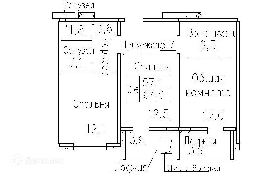 квартира р-н Новосибирский п Элитный ул Фламинго Мичуринский сельсовет фото 1