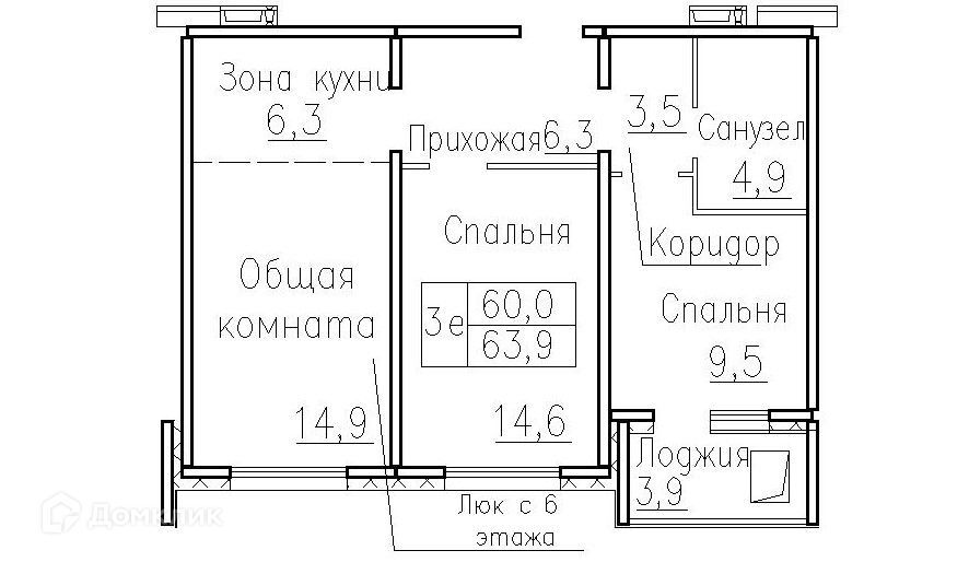 квартира р-н Новосибирский п Элитный ул Фламинго Мичуринский сельсовет фото 1