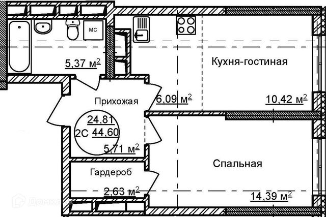 г Уфа р-н Кировский городской округ Уфа, Строящийся жилой дом фото