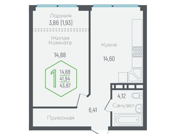 р-н Центральный муниципальное образование Краснодар, Строящееся здание фото