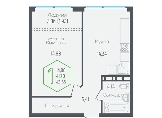 р-н Центральный муниципальное образование Краснодар, Строящееся здание фото