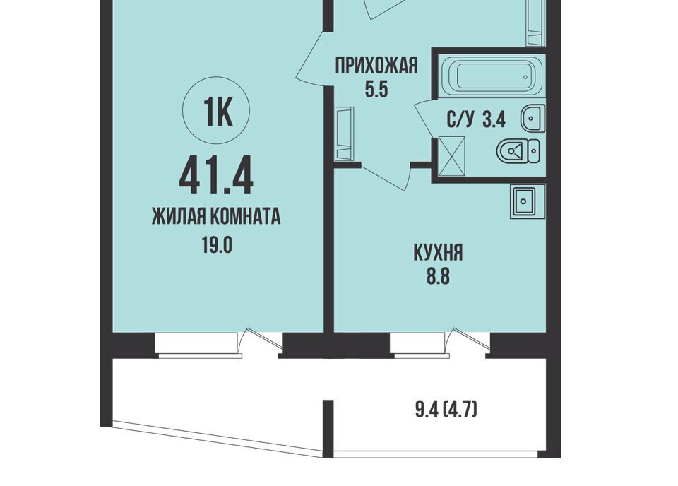 квартира г Новосибирск р-н Калининский Заельцовская жилой комплекс Династия фото 1