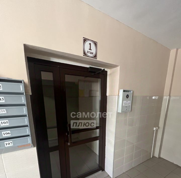 квартира г Омск р-н Центральный ул Звездова 132к/1 фото 25