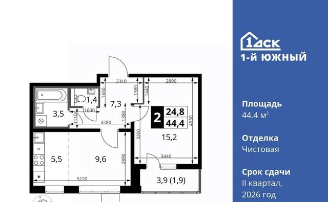 квартира ул. Фруктовые Сады, 1к 3, Бирюлёво фото