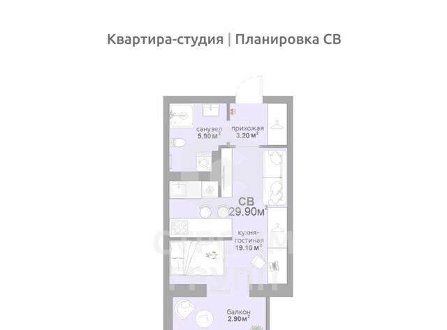 р-н Фрунзенский фото